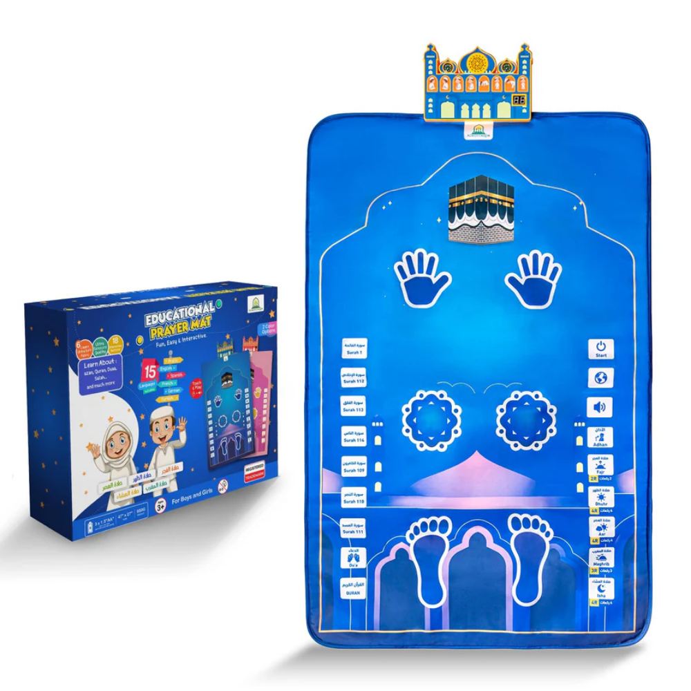 Educational Prayer Mat